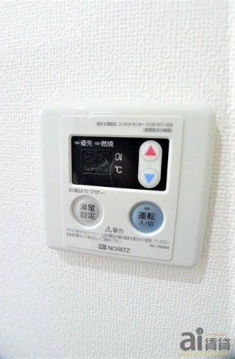 その他　※別号室写真