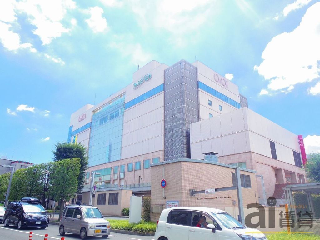 ホームセンター　ニトリデコホームマルイファミリー志木店（ホームセンター）まで1160m