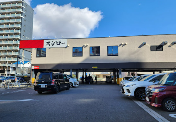 飲食店　スシロー 名古屋新栄店（飲食店）まで207m