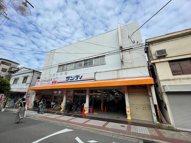 スーパー　サンディ関目店（スーパー）まで1120m