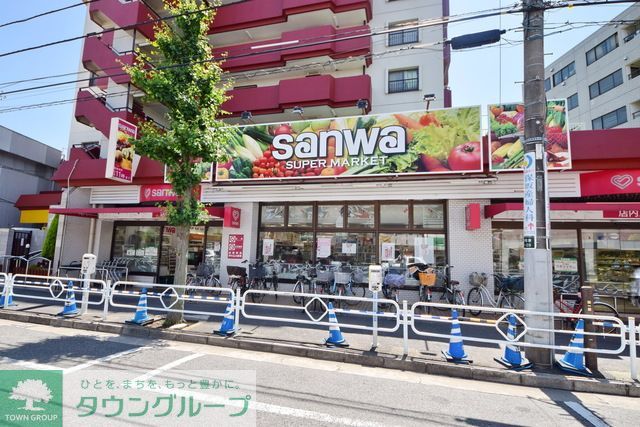 スーパー　sanwa狛江店（スーパー）まで520m