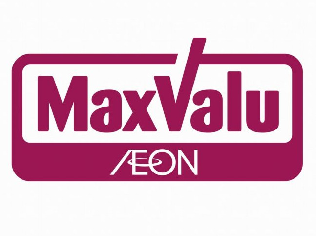 スーパー　Maxvalu(マックスバリュ) 元町店（スーパー）まで975m
