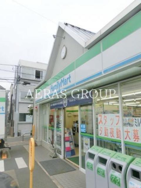 コンビニ　ファミリーマート深沢二丁目店（コンビニ）まで256m