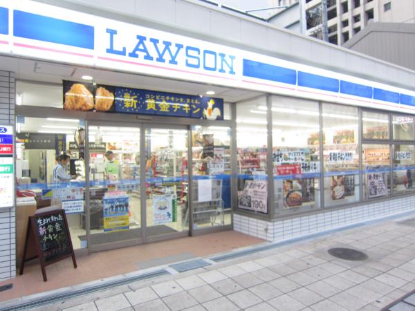 コンビニ　ローソン上町店（コンビニ）まで213m