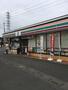 コンビニ　セブンイレブン上尾泉台1丁目店（コンビニ）まで1021m