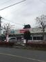 その他　ドラッグスギ井戸木店（その他）まで1979m