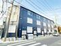 大和駅より徒歩11分 2階 築1年8ヶ月の賃貸物件
