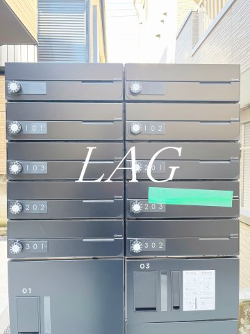 その他共有部分　集合ポストです。