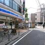 コンビニ　ローソン 足立千住二丁目店（コンビニ）まで1031m