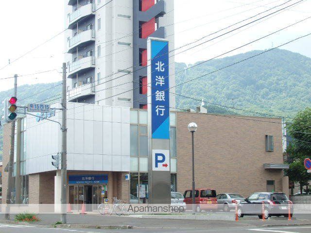 銀行　（株）北洋銀行／中央区西線支店（銀行）まで464m