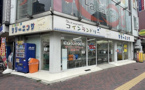 その他　フタバクリーニング 大国町店（その他）まで122m