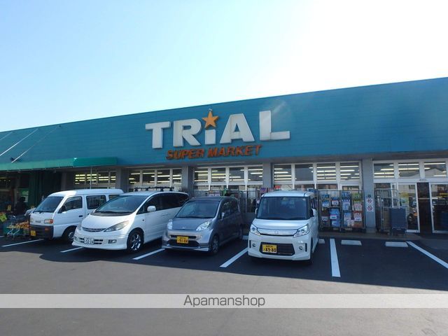 スーパー　トライアル食鮮館田村店（スーパー）まで573m