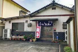 飲食店　瀬戸うどん（飲食店）まで124m