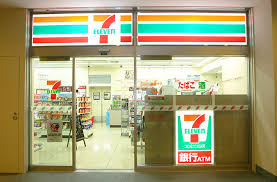 コンビニ　セブンイレブン ヴィアイン赤坂店（コンビニ）まで542m