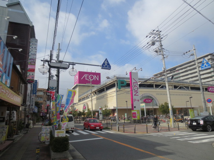 ショッピングセンター　イオン（ショッピングセンター）まで800m