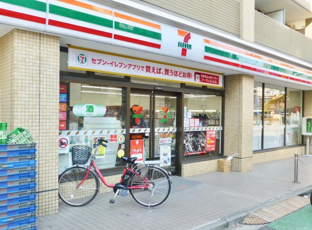 コンビニ　セブンイレブン 新宿中井駅前通り店（コンビニ）まで407m