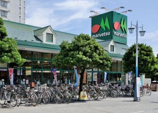 スーパー　マルエツ潮見店（スーパー）まで445m