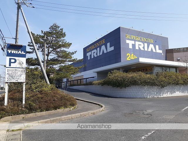 スーパー　トライアル琴浦店（スーパー）まで1300m
