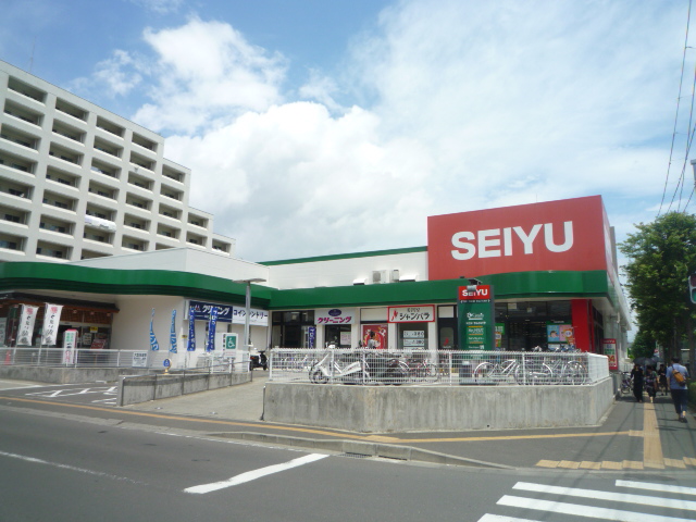 スーパー　西友宮城野原店（スーパー）まで1243m