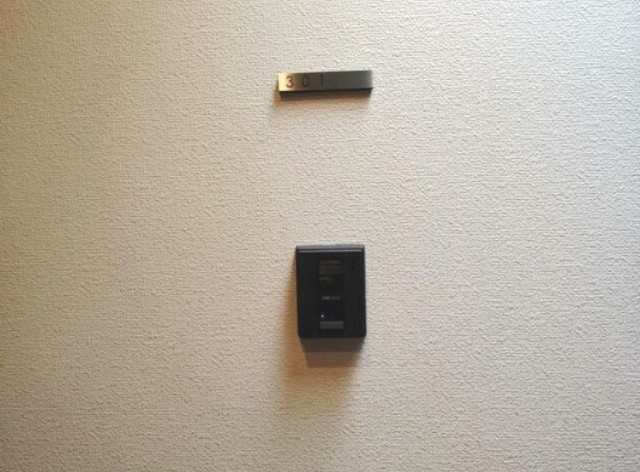 セキュリティ　別部屋同仕様タイプ