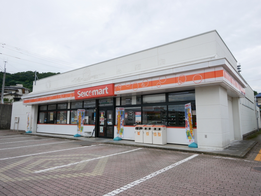 コンビニ　セイコーマート 日立台原店（コンビニ）まで1143m