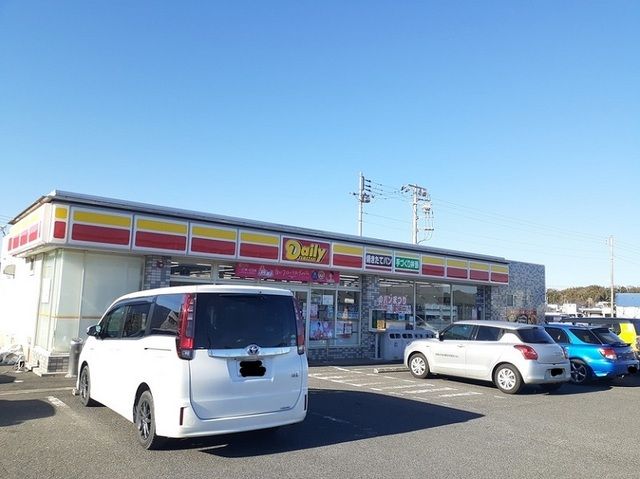 コンビニ　デイリーヤマザキ日立みなと町店（コンビニ）まで800m