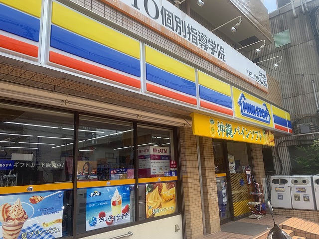 コンビニ　ミニストップ（コンビニ）まで847m