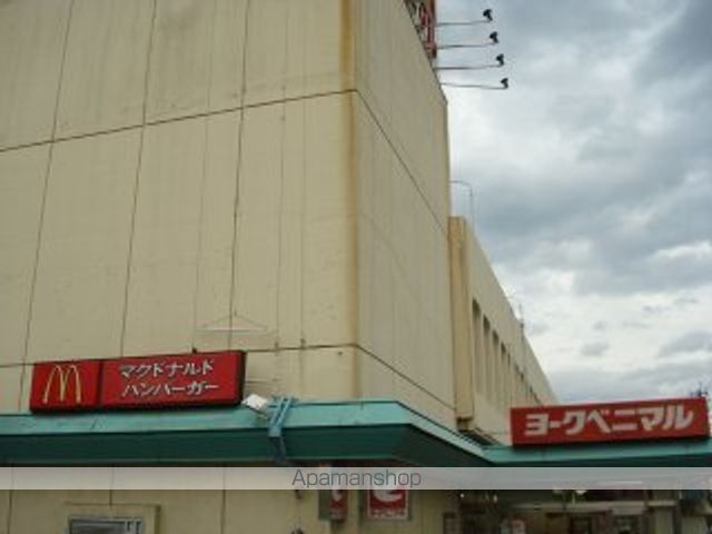 その他　ザ・ダイソーヨークベニマル福島浜田店（その他）まで1291m