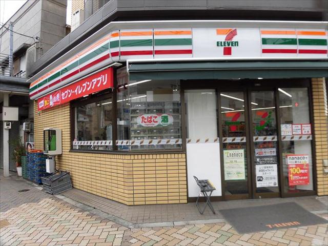 コンビニ　セブンイレブン（コンビニ）まで1586m
