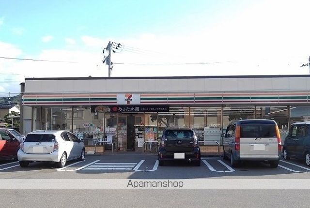 コンビニ　セブンイレブン円光寺本町店（コンビニ）まで280m