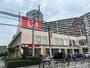 スーパー　関西スーパー善源寺店（スーパー）まで618m