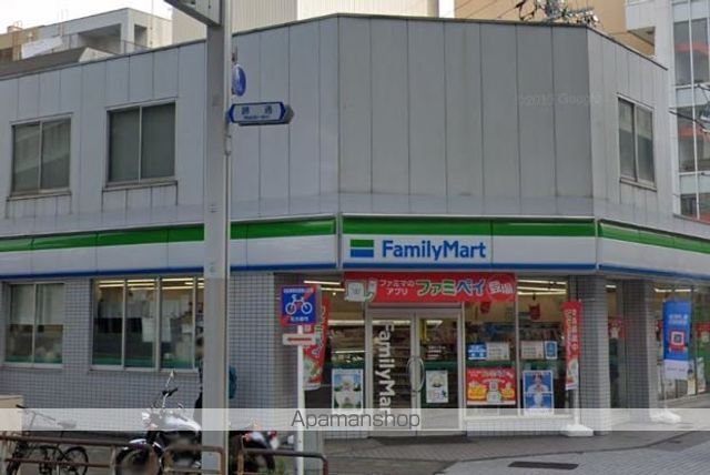 コンビニ　ファミリーマート（コンビニ）まで351m