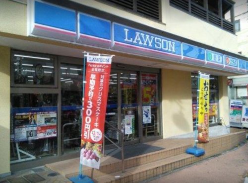コンビニ　ローソン 久が原駅前店（コンビニ）まで1421m