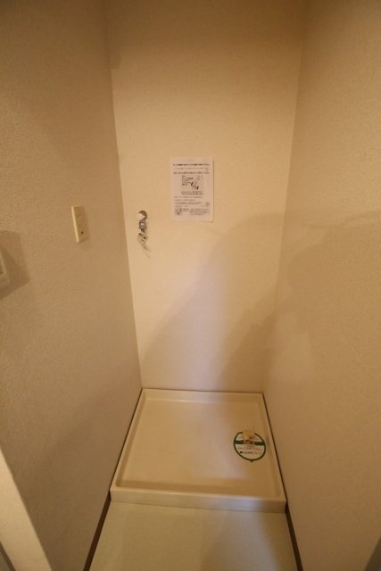 その他設備　室内洗濯機置場