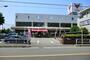 スーパー　コモディイイダ 仲町店（スーパー）まで928m