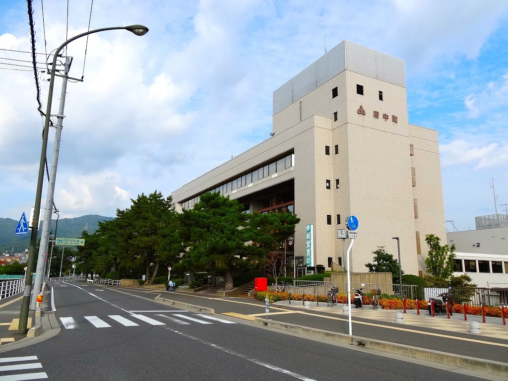 役所　府中町役場（役所）まで285m