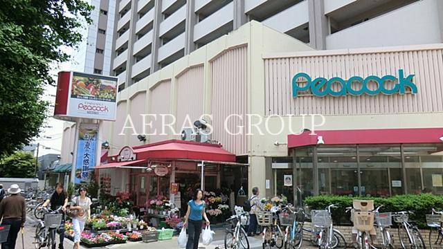 スーパー　大丸ピーコック目白店（スーパー）まで584m