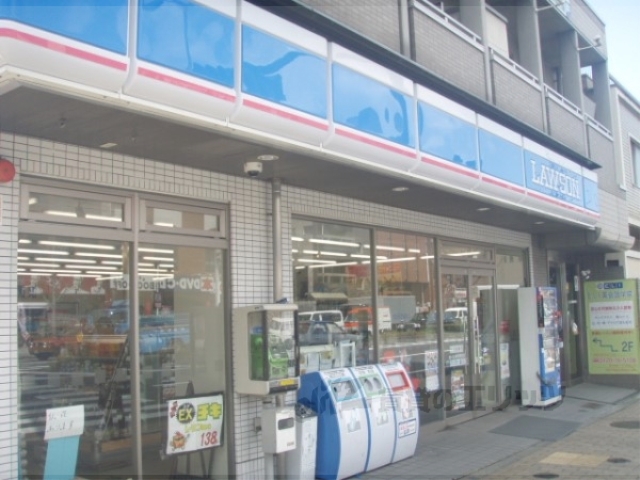 コンビニ　ローソン東寺駅前店（コンビニ）まで350m