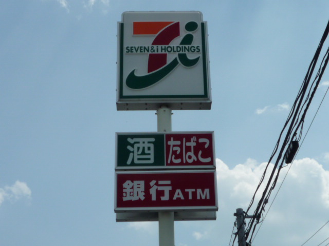 コンビニ　セブンイレブン仙台燕沢東店（コンビニ）まで188m