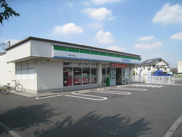 コンビニ　ファミリーマート（コンビニ）まで850m