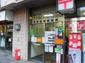 郵便局　文京音羽郵便局（郵便局）まで180m