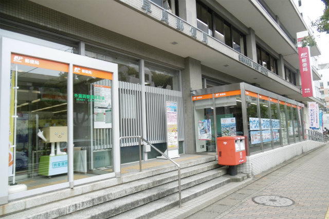 郵便局　早良郵便局郵便配達（郵便局）まで636m