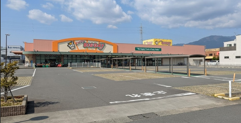 スーパー　エブリィビックデー 沼津北店（スーパー）まで955m
