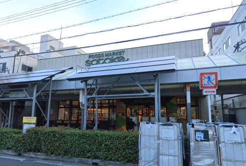 スーパー　Foods Market satake 朝日町本店（スーパー）まで842m