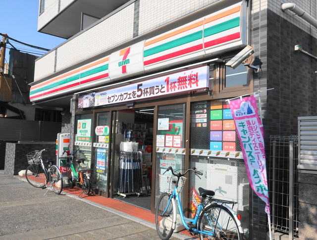 コンビニ　セブンイレブン市川相之川2丁目店（コンビニ）まで393m