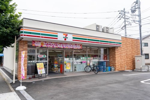 コンビニ　セブンイレブン 練馬城北中央公園前店（コンビニ）まで1268m