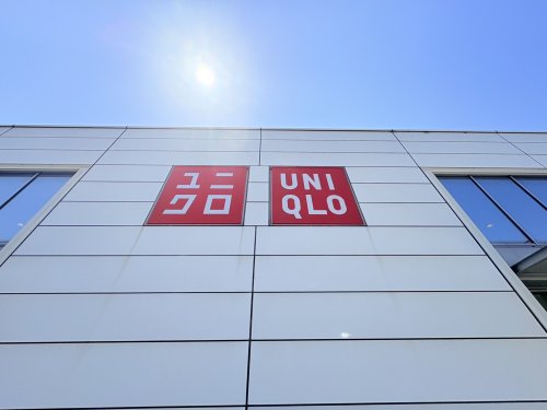 その他　ユニクロ 高城店（その他）まで1322m