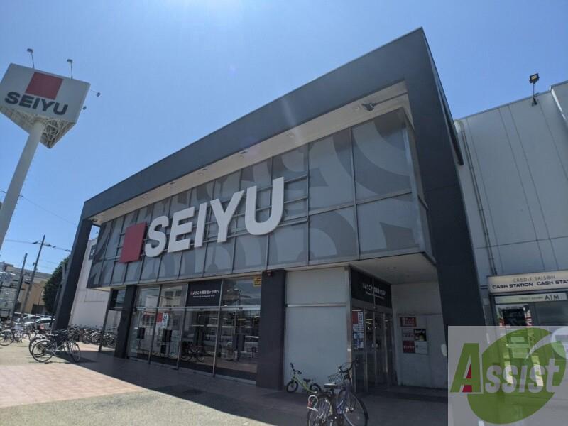 スーパー　西友旭ヶ丘店（スーパー）まで391m