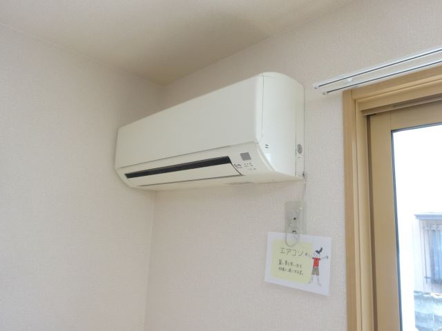 その他設備　エアコン付きです！