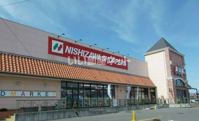 スーパー　信大前食彩館（スーパー）まで1386m